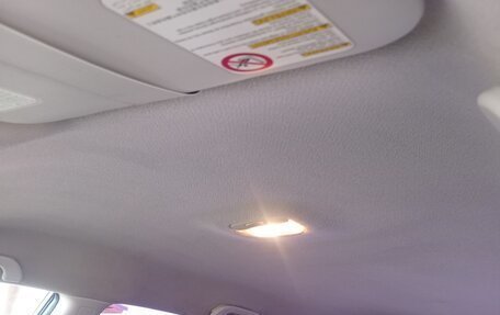 Subaru Forester, 2010 год, 1 180 000 рублей, 11 фотография