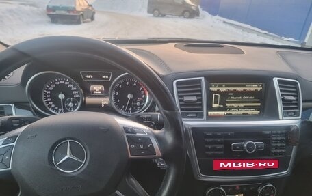 Mercedes-Benz GL-Класс, 2015 год, 3 000 000 рублей, 20 фотография