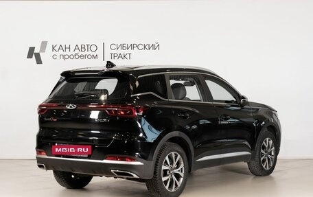 Chery Tiggo 7 Pro, 2022 год, 1 580 000 рублей, 3 фотография