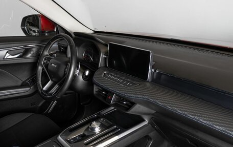 Haval Jolion, 2021 год, 1 813 700 рублей, 7 фотография