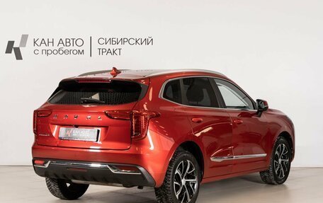 Haval Jolion, 2021 год, 1 813 700 рублей, 3 фотография
