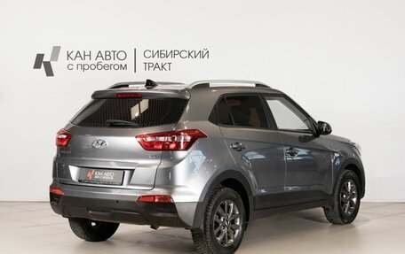 Hyundai Creta I рестайлинг, 2021 год, 2 098 000 рублей, 3 фотография