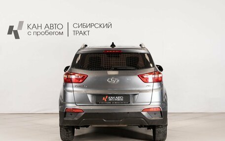 Hyundai Creta I рестайлинг, 2021 год, 2 098 000 рублей, 4 фотография