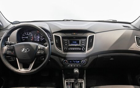 Hyundai Creta I рестайлинг, 2021 год, 2 098 000 рублей, 6 фотография