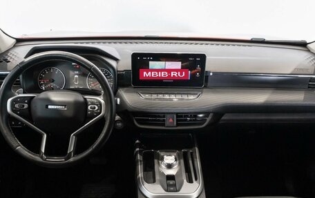 Haval Jolion, 2021 год, 1 813 700 рублей, 6 фотография