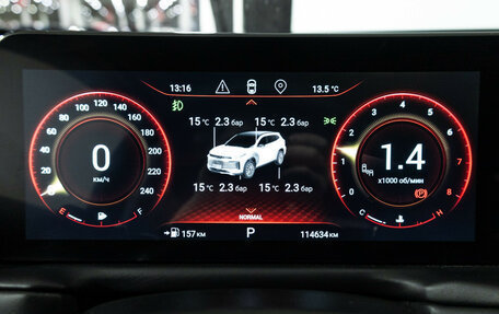 CheryExeed TXL, 2024 год, 2 049 898 рублей, 12 фотография