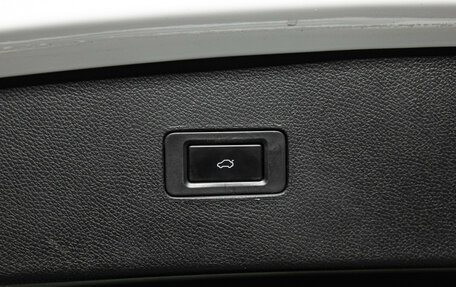 CheryExeed TXL, 2024 год, 2 049 898 рублей, 23 фотография