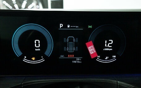 Hyundai Santa Fe IV, 2024 год, 5 679 898 рублей, 12 фотография