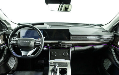 CheryExeed VX, 2021 год, 2 349 777 рублей, 13 фотография