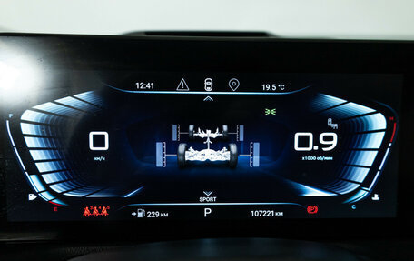 CheryExeed VX, 2021 год, 2 349 777 рублей, 12 фотография