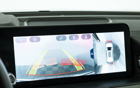 CheryExeed VX, 2021 год, 2 349 777 рублей, 17 фотография