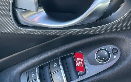 Infiniti Q50 I рестайлинг, 2015 год, 1 600 000 рублей, 14 фотография