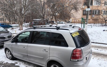 Opel Zafira B, 2007 год, 740 000 рублей, 7 фотография