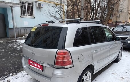 Opel Zafira B, 2007 год, 740 000 рублей, 5 фотография