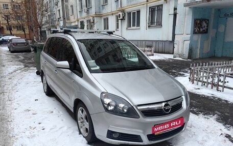 Opel Zafira B, 2007 год, 740 000 рублей, 4 фотография
