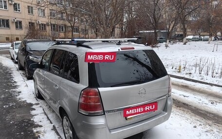 Opel Zafira B, 2007 год, 740 000 рублей, 6 фотография