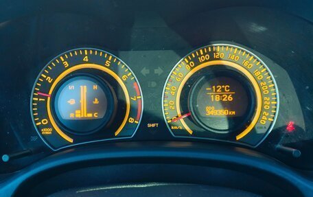 Toyota Corolla, 2008 год, 580 000 рублей, 10 фотография