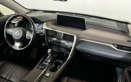 Lexus RX IV рестайлинг, 2019 год, 5 550 000 рублей, 9 фотография