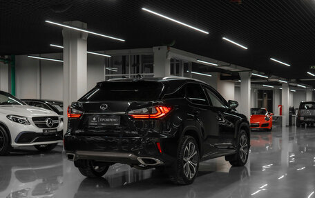 Lexus RX IV рестайлинг, 2016 год, 4 740 000 рублей, 5 фотография