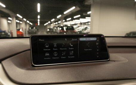 Lexus RX IV рестайлинг, 2016 год, 4 740 000 рублей, 16 фотография