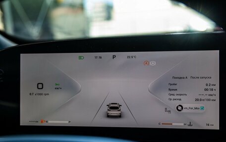 CheryExeed TXL, 2024 год, 3 880 000 рублей, 14 фотография