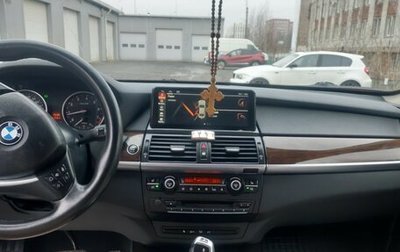 BMW X5, 2011 год, 1 700 000 рублей, 1 фотография