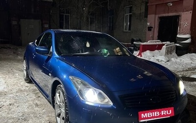 Infiniti G, 2007 год, 1 700 000 рублей, 1 фотография