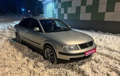 Volkswagen Passat B5+ рестайлинг, 1998 год, 500 000 рублей, 1 фотография