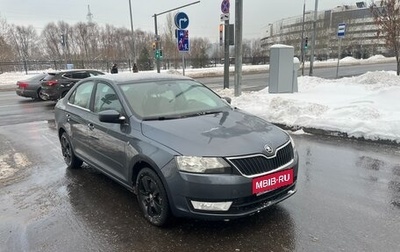 Skoda Rapid I, 2016 год, 850 000 рублей, 1 фотография