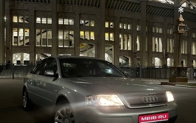 Audi A6, 1999 год, 700 000 рублей, 1 фотография