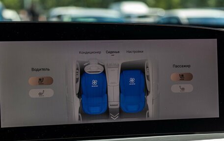 CheryExeed TXL, 2024 год, 3 880 000 рублей, 22 фотография