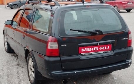 Opel Vectra B рестайлинг, 1997 год, 125 000 рублей, 6 фотография