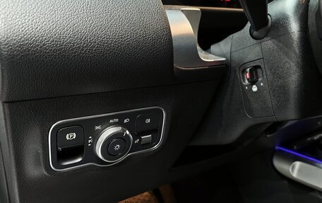 Mercedes-Benz GLB, 2022 год, 3 190 000 рублей, 12 фотография