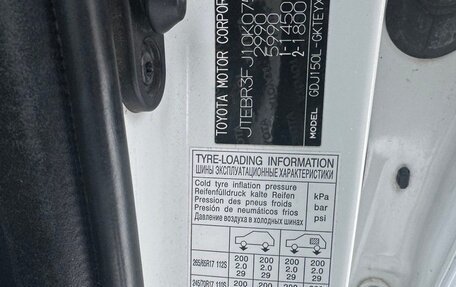 Toyota Land Cruiser Prado 150 рестайлинг 2, 2018 год, 4 300 000 рублей, 21 фотография