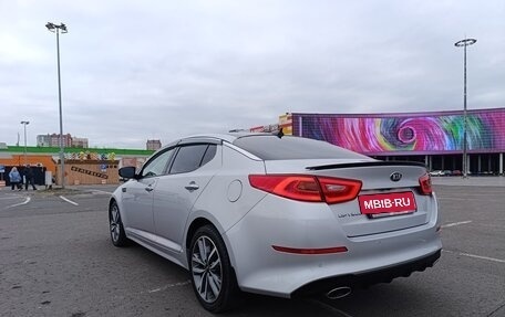 KIA Optima III, 2015 год, 1 750 000 рублей, 5 фотография