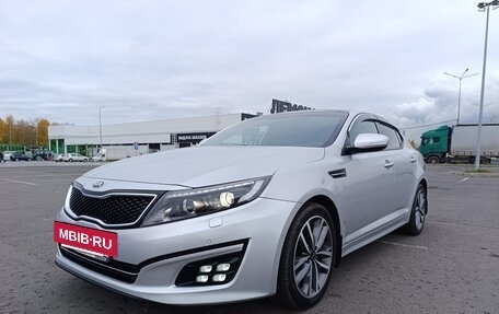 KIA Optima III, 2015 год, 1 750 000 рублей, 2 фотография