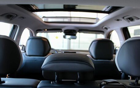 Geely Atlas, 2025 год, 4 080 990 рублей, 14 фотография