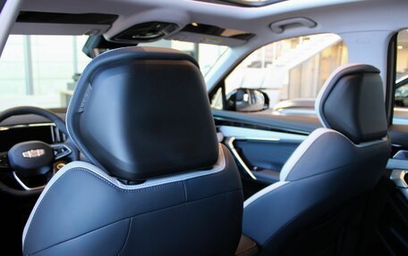 Geely Atlas, 2025 год, 3 760 990 рублей, 14 фотография