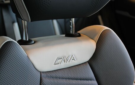 Geely Atlas, 2025 год, 3 760 990 рублей, 20 фотография