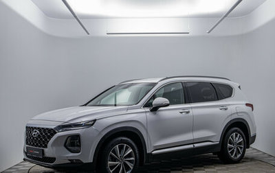 Hyundai Santa Fe IV, 2018 год, 3 020 000 рублей, 1 фотография
