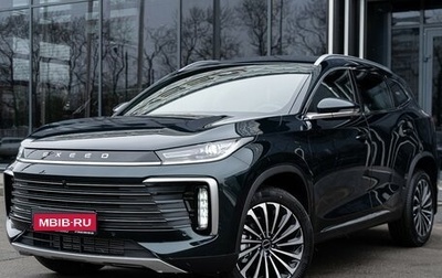 CheryExeed TXL, 2024 год, 3 880 000 рублей, 1 фотография