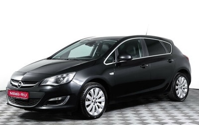 Opel Astra J, 2014 год, 744 000 рублей, 1 фотография