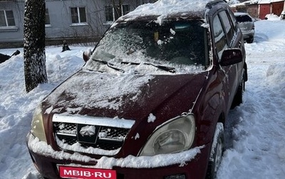 Chery Tiggo (T11), 2007 год, 300 000 рублей, 1 фотография
