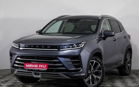 CheryExeed LX, 2023 год, 1 999 000 рублей, 1 фотография