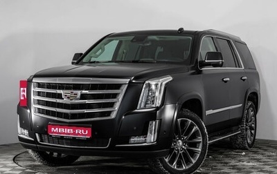 Cadillac Escalade IV, 2020 год, 4 899 000 рублей, 1 фотография
