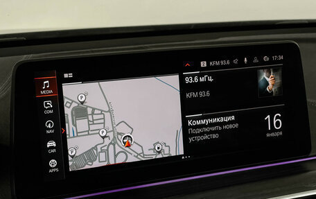 BMW 6 серия, 2021 год, 5 897 000 рублей, 18 фотография