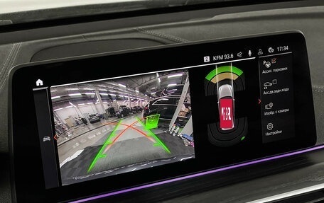 BMW 6 серия, 2021 год, 5 897 000 рублей, 19 фотография