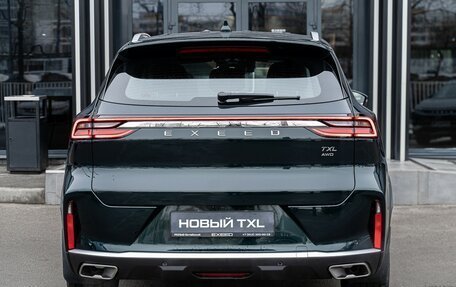 CheryExeed TXL, 2024 год, 3 880 000 рублей, 13 фотография