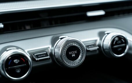 CheryExeed TXL, 2024 год, 3 880 000 рублей, 21 фотография