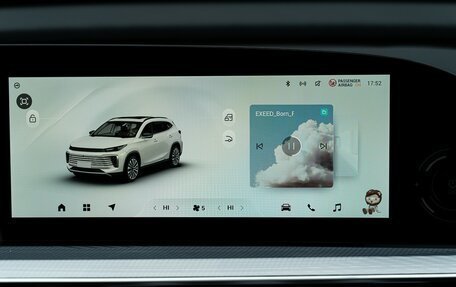CheryExeed TXL, 2024 год, 3 880 000 рублей, 33 фотография